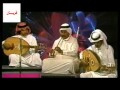 ايوه محمد عبده mp3