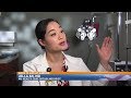 Microinvasive Glaucoma Surgery Preserves Columbia Woman S Sight Jella An MD Microinvasive Glaucoma Surgery Preserves Columbia Woman S Sight Jella An MD