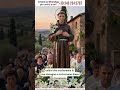 Il 13 giugno è la festa di Sant’Antonio da Padova.