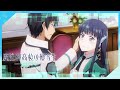 TVアニメ「魔法科高校の優等生」最終話放送記念映像