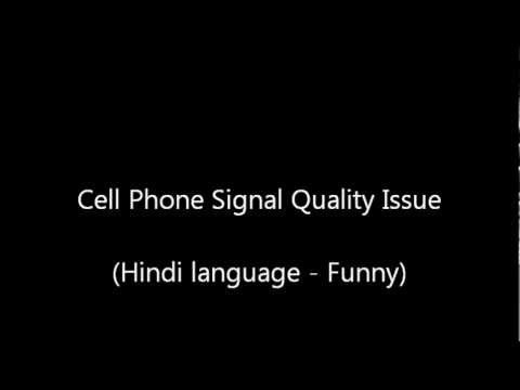 cell-phone-signal-quality-(funny-hindi-prank-call).wmv