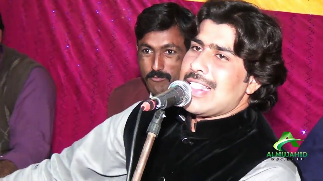 New Hit Song Mara Howe Yaar Bura Nai Singer Imran Abbas Saraiki Songs 2017