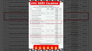 UPSC 2024 Calendar Out ???//2023 upsc cds nda civilservices civilengineering ias ips ifs
