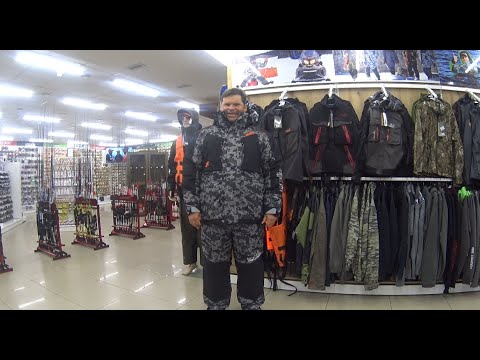 Norfin Explorer Camo Зимний Костюм Купить