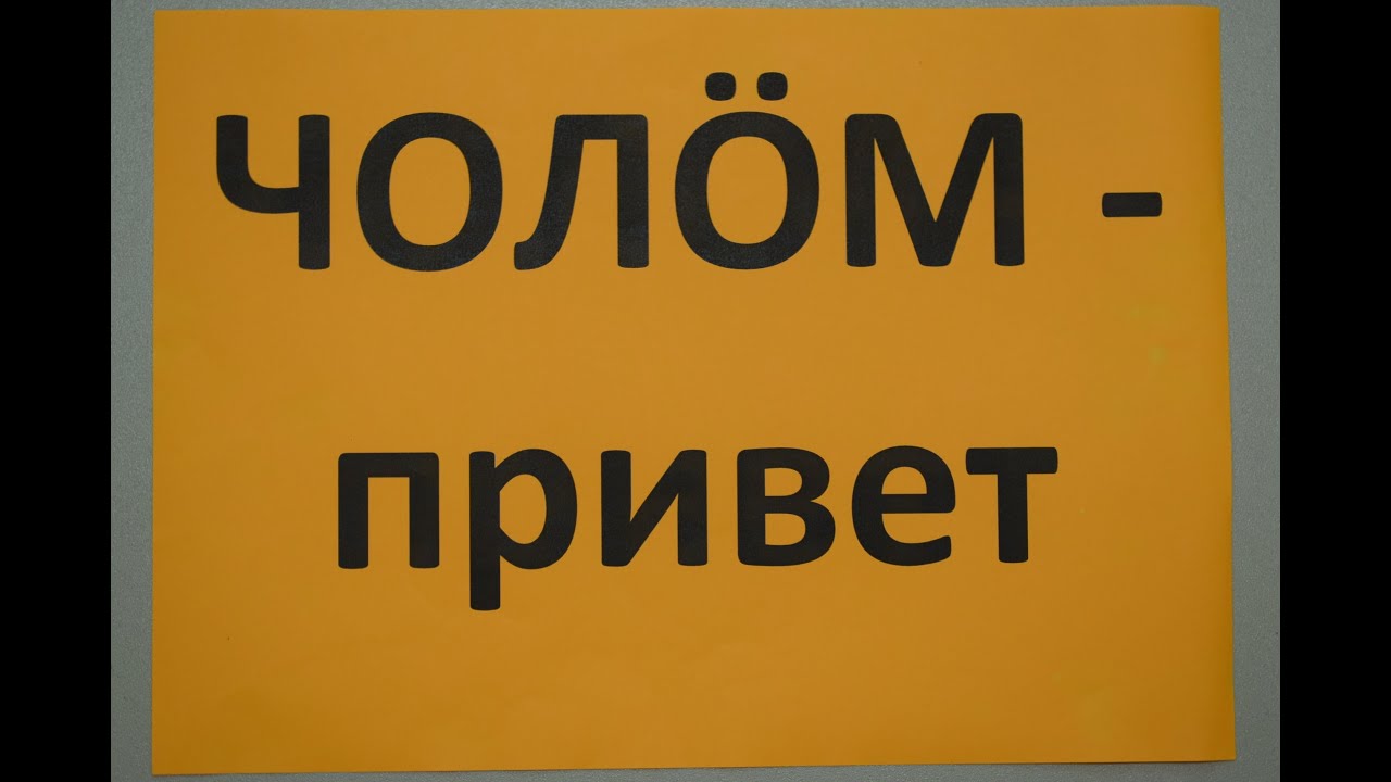 Автомобильный код коми