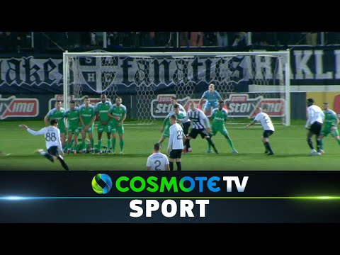 ΟΦΗ - Λεβαδειακός 1 - 1 | Highlights - Stoiximan Super League - 18/03/2023 | COSMOTE SPORT HD