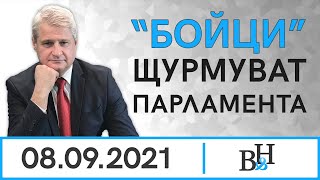 КАЛИН МАНОЛОВ ще говори с Георги Георгиев от ⏰18:30 във ВИДИМО И НЕВИДИМО: ИЗМЕРЕНИЯТА НА СВОБОДАТА