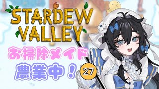 泡喰はわこの配信のサムネイル画像
