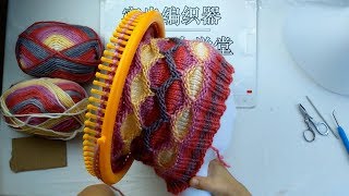 (English Subtitles) Relievo Diamond Trellis Stitch Hat on New Design Round Knitting Looms Patterns