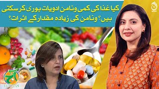 Do multivitamins compensate for natural dietary deficiencies? - Effects of vitamin overdose?