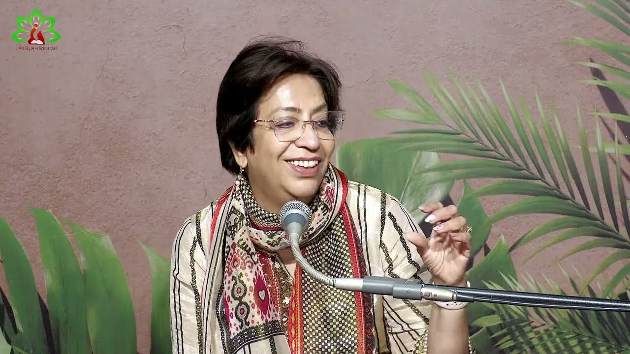 रश्मि विज जी, PDAV, जालन्धर, पंजाब – 15.02.2026 – वानप्रस्थ साधक आश्रम, रोजड़ #vedic