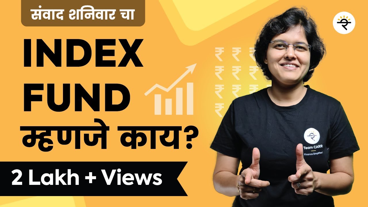what-is-index-fund-ca-rachana-ranade