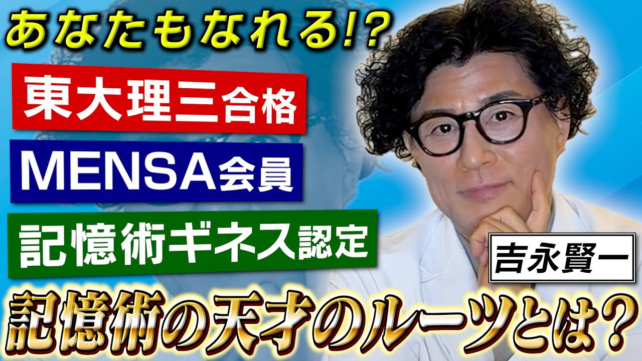 【新章突入】新たなゲストをお迎えしてこのチャンネルを一旦リセットします