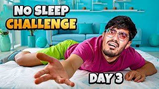 ₹100000 No Sleep Challenge  सोना मत और जीतो एक लाख रूपये