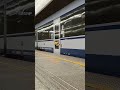 ED161 With IC ESPERANTO departing from Warszawa Centralna #train #trainspotting #railway #pkp