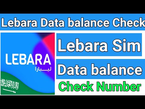 How to check Lebara Sim remaining data | Lebara internet data balace Check Number ?