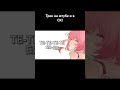 SC:asukadie #lyrics #soundcloud #lyricvideo #song #music #archivecore #digicore #hyperpop #lyrics