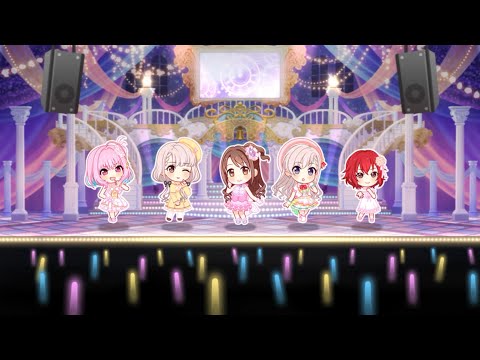 「デレステ」お願い ! シンデレラ ～ゴージャス・トロピカル Ver.～ (Game ver.)