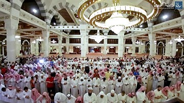 تلاوة للشيخ بدر السلمي - من صلاة العشاء - الخميس ١٤٤١/٣/١٠هـ