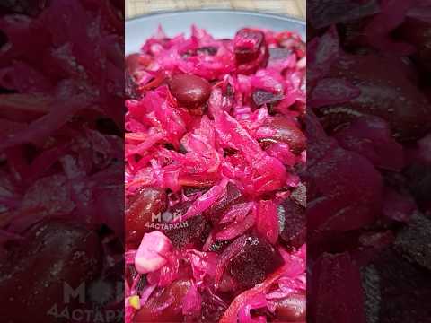 Съедят за минуту! Новый салат из Свеклы на каждый день и на праздник! Свекольный салат Без Майонеза!