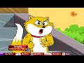 Hoi Hullor | হৈ হুল্লোড় | আগামিকাল @ 7:00 AM | Sun Bangla
