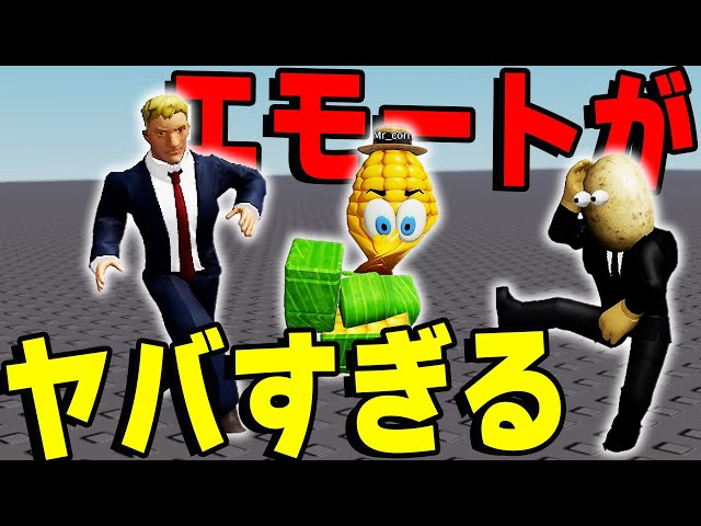 サイケロックさんまとめ買いリクエスト sddefault.jpg