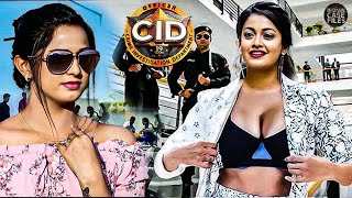 जब Officer पूर्वी और श्रेया हॉट लड़की का भेष बदलकर निकले खुनी के तलाश में | CID | सी आई डी | Episode