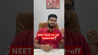 NEET Cut-off explained! #neet #neet2025 #neetresult #neetcutoff #neetlatestnews #neetlatest