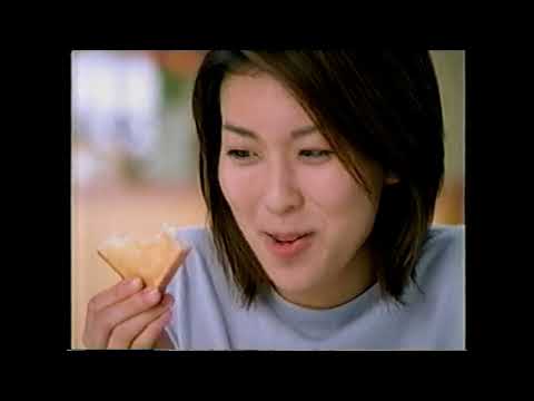 懐かしいCM 松たか子 サンロイヤルブレッド 極技 ヤマザキ 2001年 Retro Japanese Commercials