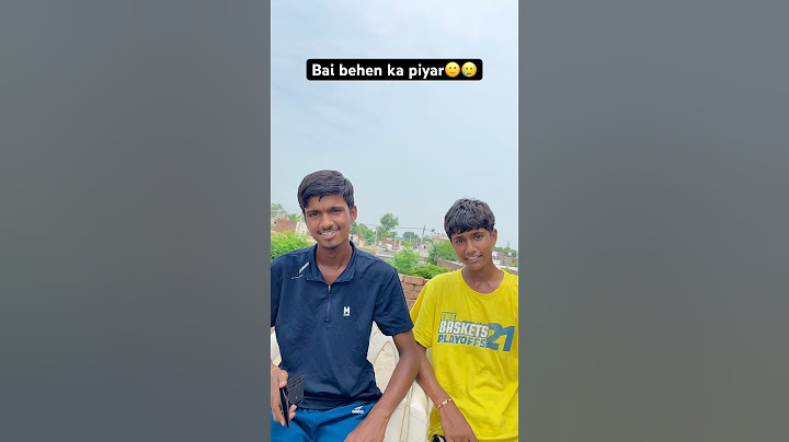 Bhai Behen Ka Piyaar🙂 Old Video #khwahishrai