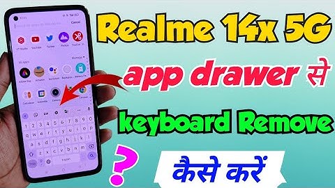 realme 14x 5g me app drawer remove kaise kare ✓ How to Remove app drawer in Realme 14x 5g app drawer