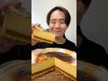 フラン🍮#flan #asmr #mukbang #大食い