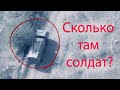 Взорвался грузовик с армянских солд