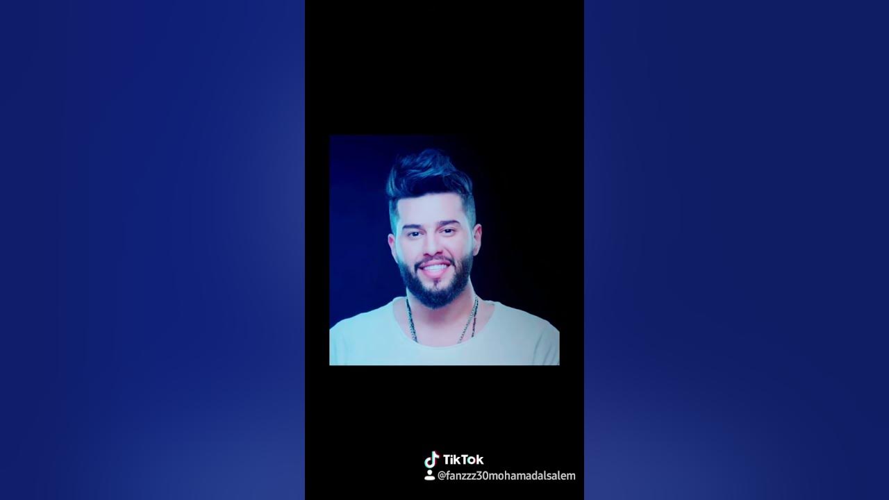 طبعا اني كلش احب محمد السالم المغني أفضل الي واتمنى يشوفني