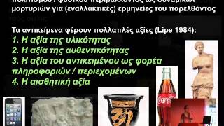 kasbikhs   31 Μαρτίου 2015   07 55 48 μμ