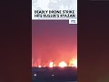 Russia Under Attack: Deadly Drone Strike Leaves Multiple Dead in Ryazan | Russia-Ukraine War | N18G