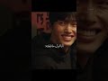 هو حلو بس ماراتحيتله تشغيل ماتي Mate Operation كيدراما Kdrama كوريا مسلسلات 