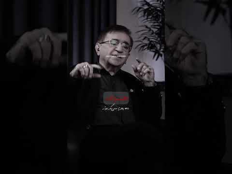 دکتر انوشه خطاب به نیچه توسعه فردی دکتر انوشه روانشناسی