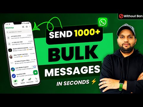 HOW TO SEND UNLIMITED WHATSAPP MESSAGE WITH USING VENTURE SMS PANEL || HOW TO USE IT