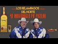 Descargar Los Relampagos Del Norte (Ramon / Cornelio) - 40 Pa' PISTEAR! Ajuaaa! - freddierecordstv Descargar Los Relampagos Del Norte (Ramon / Cornelio) - 40 Pa' PISTEAR! Ajuaaa! - freddierecordstv
