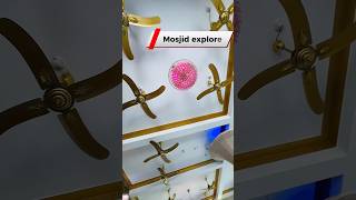 Mosque exploration video part 3 #vlog #minivlog #shorts