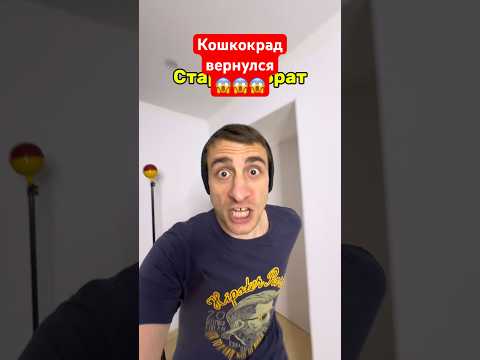 Старший и младший
