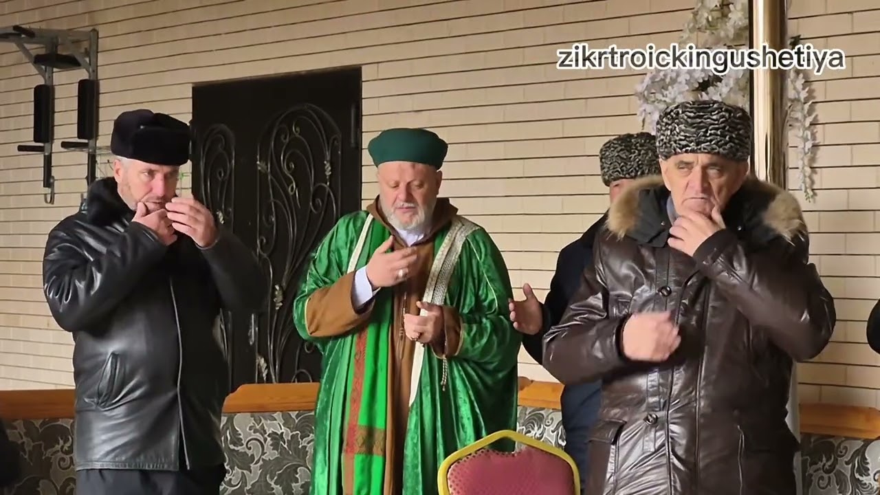 #УМЕР БРАТ#ЭКС ГЛАВЫ#МУФТИ ОСЕТИИ НА #ПОХОРОНАХ У#ЕВКУРОВЫХ 26.02.2026 #БАМАТГИРИ ВО1 АЛАСХАН#АНГУШТ