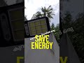 Low budget solar light 🌑 #safatronics #knowledge #science