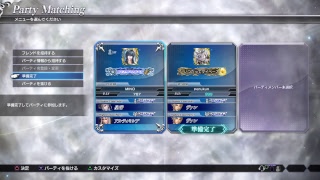 MINOのDFFNT配信part64 ぱーりないっ!