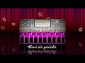 عزف بروالي رائع Instrumental Org2020 