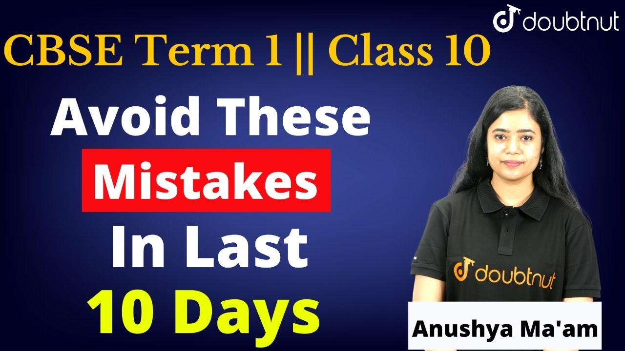 CBSE Term 1 | Class 10th | Avoid These mistakes In Examination Hall ...