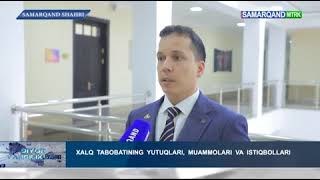 "DIYOR YANGILIKLARI"  |  XALQ TABOBATINING YUTUQLARI, MUAMMOLARI VA ISTIQBOLLARI