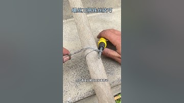 I tie knot another new skills setup knot tutorial practical unfreezemyaccount viral YouTube short