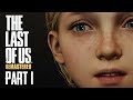 The Last Of Us Part 1 - Sarah (REMASTERED) - YouTube